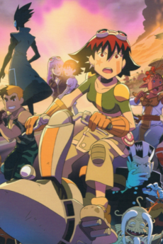 Cover Art for Oban Star-Racers