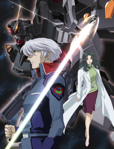 Cover Art for Kidou Senshi Gundam SEED C.E.73: Stargazer