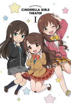 Cinderella Girls Gekijou