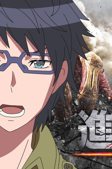 Animegatari x Shingeki no Kyojin Collab Eizou