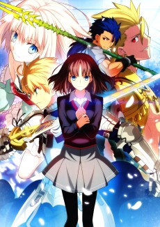 Cover Art for Fate/Prototype