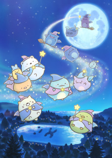 Sumikko Gurashi Movie: Aoi Tsukiyo no Mahou no Ko