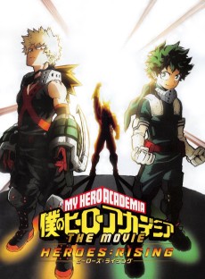 Cover Art for Boku no Hero Academia THE MOVIE: Heroes:Rising - Epilogue Plus: Yume wo Genjitsu ni