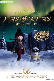 Cover Art for Norman the Snowman: Kita no Kuni no Aurora