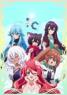 English Dub Season Review: I Got a Cheat Skill in Another World and Became  Unrivaled in the Real World, Season One - Bubbleblabber
