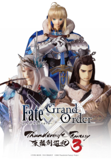 Cover Art for Fate/Grand Order x Thunderbolt Fantasy 3