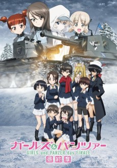 Girls und Panzer: Saishuushou 4 cover