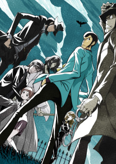 Cover Art for Lupin III: PART 6