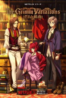 Cover Art for Grimm Kumikyoku