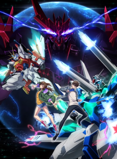 Cover Art for Gundam Breaker Battlogue