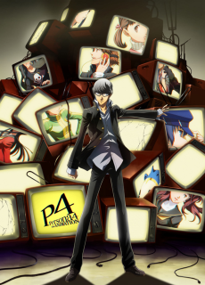 Cover Art for Persona 4 the Animation: No One is Alone