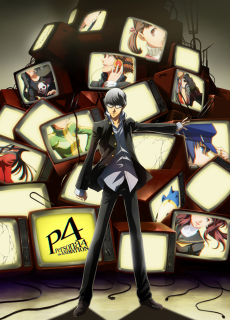 Persona 4 the Animation: No One is Alone cover