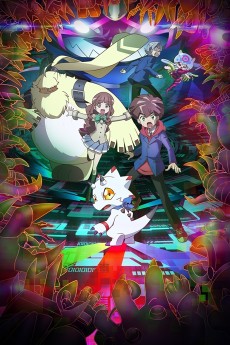 Cover Art for Digimon Ghost Game