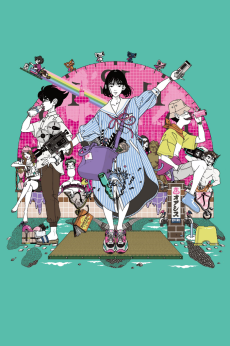 Cover Art for Yojouhan Time Machine Blues