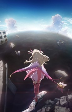 Cover Art for Fate/kaleid liner Prisma☆Illya (Provisional Title)