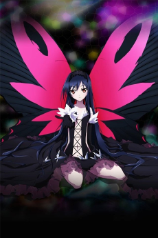 Cover Art for Accel World EX