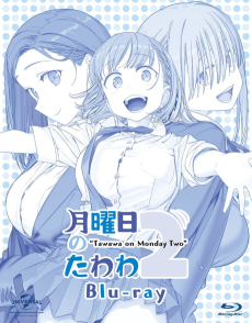 Cover Art for Getsuyoubi no Tawawa 2 Special