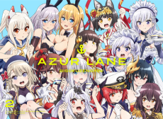 Azur Lane: Bisoku Zenshin! Hokorashiki Bokou ni Shukusai wo cover