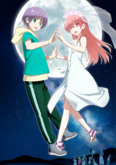 Tonikaku Kawaii Season 2 Image Cover