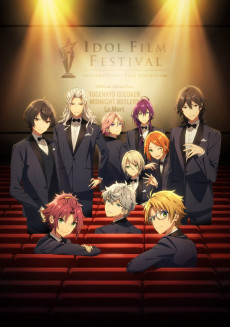 Cover Art for Ensemble Stars!!: Road to Show!!