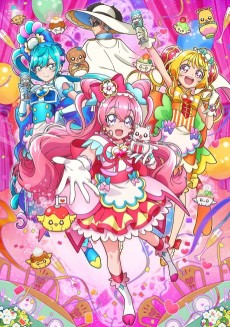 Cover Art for Delicious Party♡Precure