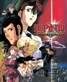 Cover Art for Lupin III: $1 Money Wars