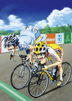 Yowamushi Pedal: LIMIT BREAK Image Cover