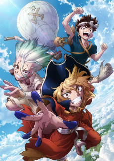 Cover Art for Dr. STONE: Ryuusui