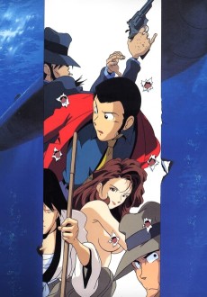 Cover Art for Lupin III: Lupin Ansatsu Shirei