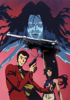 Cover Art for Lupin III: Walther P-38