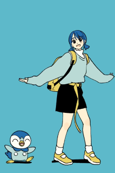 Cover Art for Piplup Step