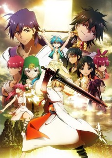 Cover Art for Magi: The labyrinth of magic