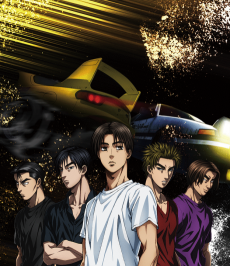 Cover Image of New Initial D Movie: BATTLE DIGEST