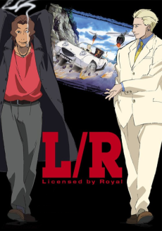 Cover Art for L/R -Licensed by Royal-