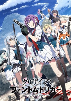 Cover Art for Grisaia: Phantom Trigger THE ANIMATION (TV)