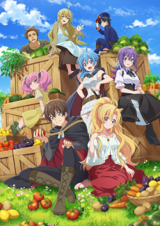 Isekai Nonbiri Nouka Episode 1/Last #anime #animes #animefyp