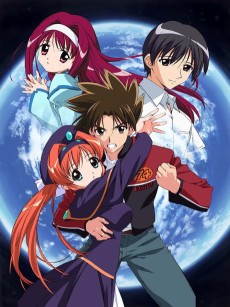 Cover Art for Kono Minikuku mo Utsukushii Sekai