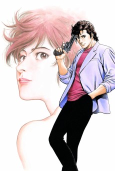 Cover Image of City Hunter