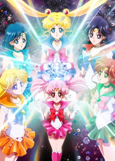 Cover Art for Bishoujo Senshi Sailor Moon: Crystal