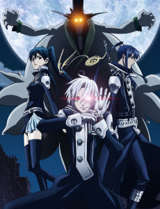 Cover Image of D.Gray-man