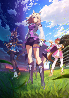 Uma Musume: Pretty Derby - ROAD TO THE TOP Image Cover