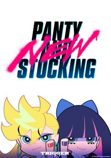 Cover Art for NEW PANTY AND STOCKING