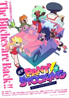 Cover Art for New PANTY & STOCKING with GARTERBELT