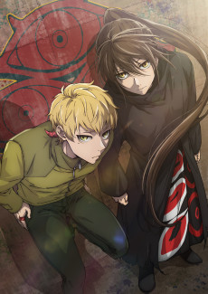 Cover Art for Kami no Tou: Tower of God 2nd SEASON