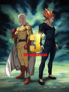 Cover Art for One Punch Man 3
