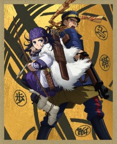 Golden Kamuy: Golden Douga Gekijou