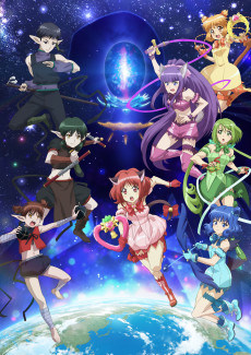 Cover Art for Tokyo Mew Mew New~♡ 2nd Season