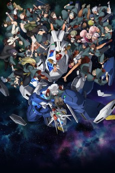 Cover Art for Kidou Senshi Gundam: Suisei no Majo Season 2