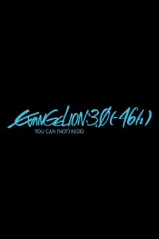 Cover Art for EVANGELION:3.0 (-46h)