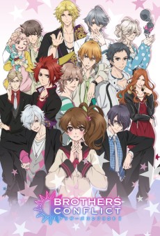 Cover Art for BROTHERS CONFLICT
